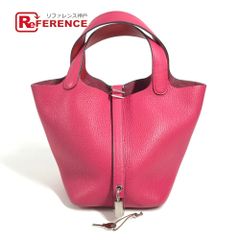GUCCI グッチ キーホルダー フレンチブルドッグ GGスプリーム