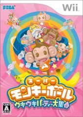 未開封 ランドセル小学5年生全ての教科がこれ1本でOKWin&MacCD-ROM