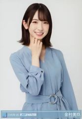 女子アナウンサー☆鈴江奈々☆セクシーアナウンサー☆A4判 - メルカリ