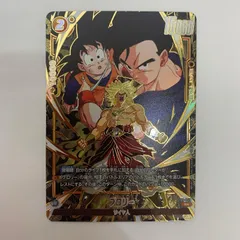 中古 ST01-049 R★ ブロリー【パラレル】 R★ ST01-049