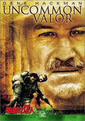 地獄の7人 [DVD]／テッド・コッチェフ