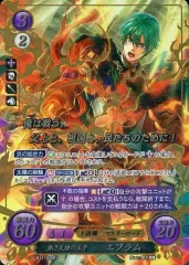 【中古】TCGファイアーエムブレム0 B11-005R+[R+]：熱き炎槍の王子 エフラム