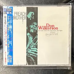 ★ブルーノート★『ブリーチ・ブラザー！』ドン・ウィルカーソンＬＰ 未開封CD】ドン・ウィルカーソン「プリーチ・ブラザー」Don Wilkerson