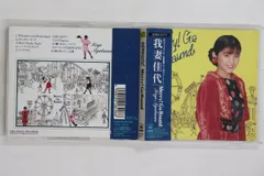 CD 我妻佳代 Merry! Go Round 32DH5171 CBS/SONY /00110