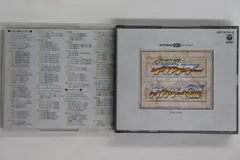 2discs CD 特撮 東映特撮映画BGMコレクション 人造人間キカイダー / キ 56CC25789 COLUMBIA /00300