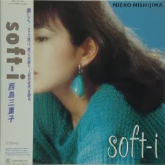 LP 西島三重子 Soft-i CI14 CONTINENTAL /00260