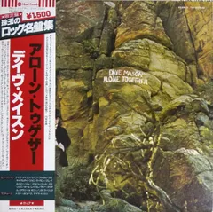 LP Dave Mason Alone Together YW8029AU BLUE THUMB /00260