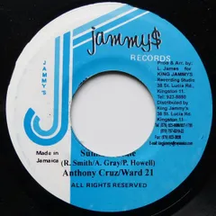 7” Anthony Cruz / Ward 21 Summer Time NONE Jammys Records /00080