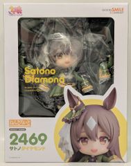 グッドスマイルカンパニー ねんどろいど ウマ娘 プリティーダービー