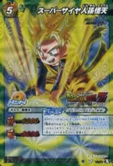 【中古】ミラクルバトルカードダス 73/77[A][B]：スーパーサイヤ人孫悟天