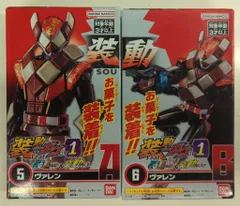 バンダイナムコ 装動 仮面ライダーガヴ GV1 Feat.装動 ガッチャード＆装動 ギーツ 仮面ライダーガヴ 仮面ライダーヴァレン 5+6セット