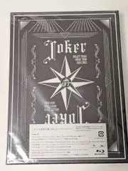 超特急 BULLET TRAIN ARENA TOUR 2024-2025 Joker 完全生産限定盤 Blu