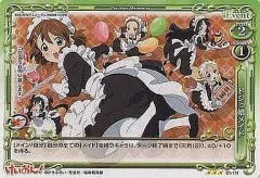 【中古】プレシャスメモリーズ 01-174[R]：ドジっ娘メイド