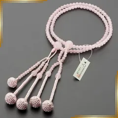 【新品】 [仏壇屋 滝田商店] 数珠 日蓮宗 本式数珠 【女性用】 紅水晶 8寸 正絹華梵天房◆京念珠・本連・二輪・法華・正式 証明書付