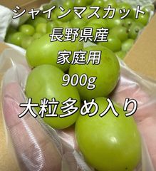 マツモト商店『年中無休』 - メルカリShops