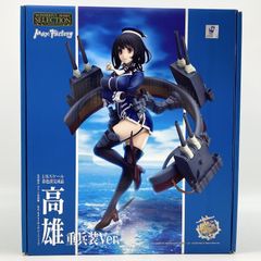【中古】開封 1/8 高雄 重兵装Ver. マックスファクトリー 艦隊これくしょん ‐艦これ‐[17]