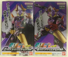 バンダイナムコ 装動 仮面ライダーガッチャード→3←&装動 仮面ライダーギーツ 仮面ライダーギーツ 仮面ライダーバッファ フィーバーゾンビフォーム(ジャマ神) 7+8セット
