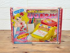 キャンディキャンディのたのしいお花やさん ポピー - メルカリ
