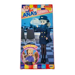 タカラ 全日空 ANA's リカちゃん キャンペーン用 当時物 - メルカリ