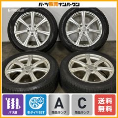 中古アルミ16X6.0トヨタアリオン純正プレミオ純正16インチアルミ4本