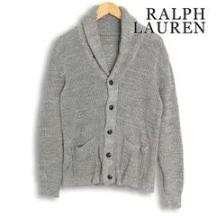 RALPH LAUREN ラルフローレン 秋冬★ ショールカラー コットン ニット カーディガン Sz.F メンズ 灰 グレー