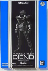 バンダイ SIC/KRディケイド 石森章太郎 仮面ライダーディエンド/魂ウェブ限定　修正シール無