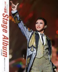 【中古】ムックその他 ≪芸術・アート≫ 11 宝塚Stage Album