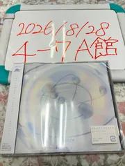 omoinotake Gravity/イノセントブルー　CD