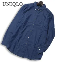【美品】UNIQLO ユニクロ 通年★ 長袖 ボタンダウン デニム シャツ 大きいサイズ Sz.XL メンズ