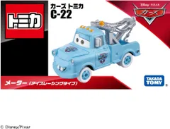【新品】 カーズ トミカ C-22 メーター(アイスレーシングタイプ) 佐賀/