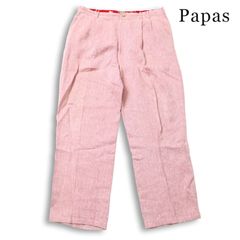Papas パパス 春夏★ 麻100％ リネン ワイド タック スラックス パンツ 日本製 大きいサイズ Sz.52 メンズ