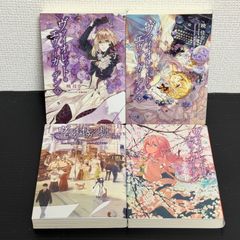 絢爛たるグランドセーヌ 1～28巻セット 既刊全巻セット Cuvie - メルカリ