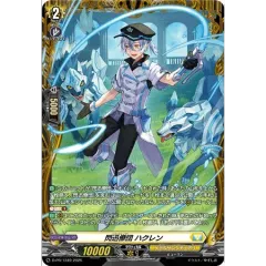 閃迅僚団ハクレン【PR】{D-PR/1349}《ケテルサンクチュアリ》