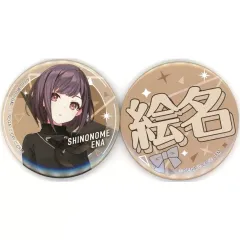 【中古】バッジ・ピンズ 東雲絵名 缶バッジセット 「セガ ラッキーくじ プロジェクトセカイ カラフルステージ! feat. 初音ミク Vol.7」 F賞
