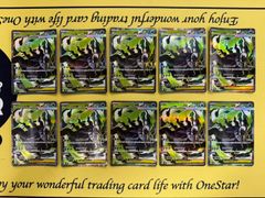 ビリリダマ 010/032 マルマイン 011/032 Classic PSA10 2連番セット ①