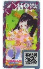 【中古】ひみつのｱｲﾌﾟﾘ･ｱｲﾌﾟﾘﾊﾞｰｽ V4-030[★4]：てんびんざターコイズ