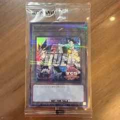 遊戯王 YCSJ 限定 遊戯&海馬トークン 未開封 - メルカリ