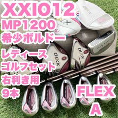 貴重レフティ！アイアン新品】TaylorMade JETSPEED テーラーメイド