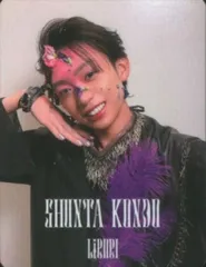 Lienel 15周年盤スペシャル小サイズ 近藤駿太 Yes! 東京