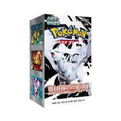 あり 韓国版 ポケモンカード ホワイトフレア sv11W 1BOX 未開封 - メルカリ