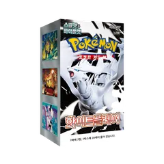 2026年最新】韓国版ポケモンカードの人気アイテム - メルカリ