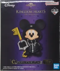 BANDAI SPIRITS 一番くじ キングダムハーツ 25th Anniversary C賞