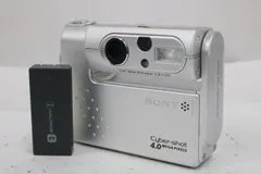 2026年最新】sony dsc-f77の人気アイテム - メルカリ
