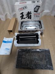 ヤマキン 山岡金属工業 Y-17型 ガス焼肉器 LPG用 - メルカリ