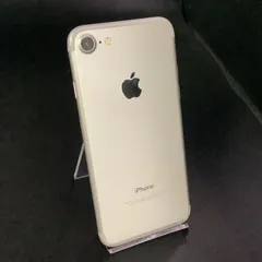 【最速発送】 iPhone 7 32GB シルバー docomo 白ロム【難有】 75%
