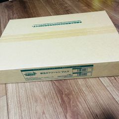 未開封2カートン】葬送のフリーレンVol.2 初版 - メルカリ