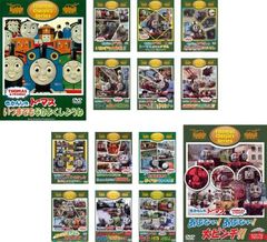 新品ケース交換済み きかんしゃトーマス映画、劇場版等DVD10巻セット