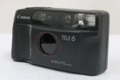 2026年最新】autoboy tele6の人気アイテム - メルカリ