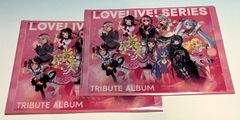 ラブライブ！ シリーズ 15周年記念 トリビュートアルバム メガジャケ