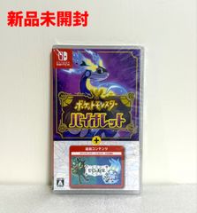 新品未開封】 ACEes Arena Tour PROLOGUE DVD - メルカリ